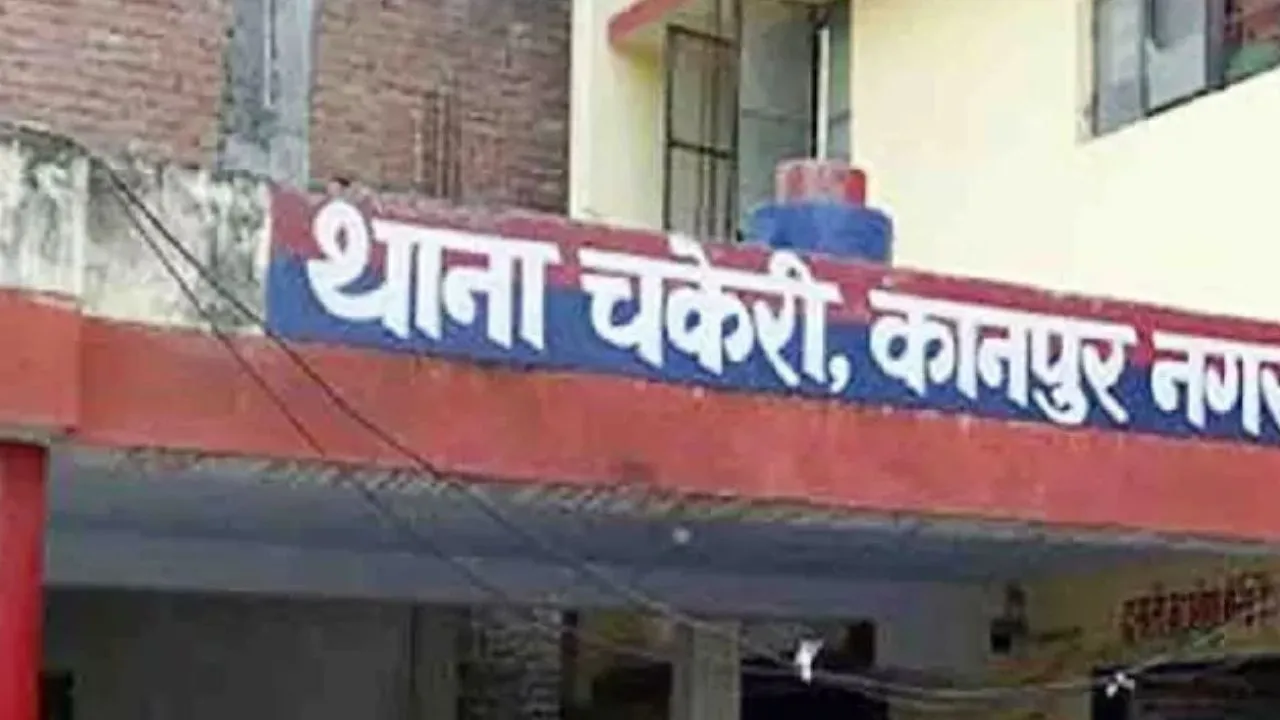 कानपुर में शादी वाले घर में लगी आग: जिंदा जलकर बच्चे की मौत, रो-रोकर परिजन बदहवास, पोस्टमार्टम से इंकार