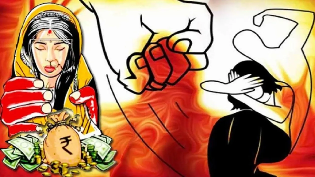 Dahej Pratha : दो महिलाओं ने दर्ज कराई दहेज उत्पीड़न की प्राथमिकी, ससुराल पक्ष पर लगाया बच्चा छीनने का आरोप