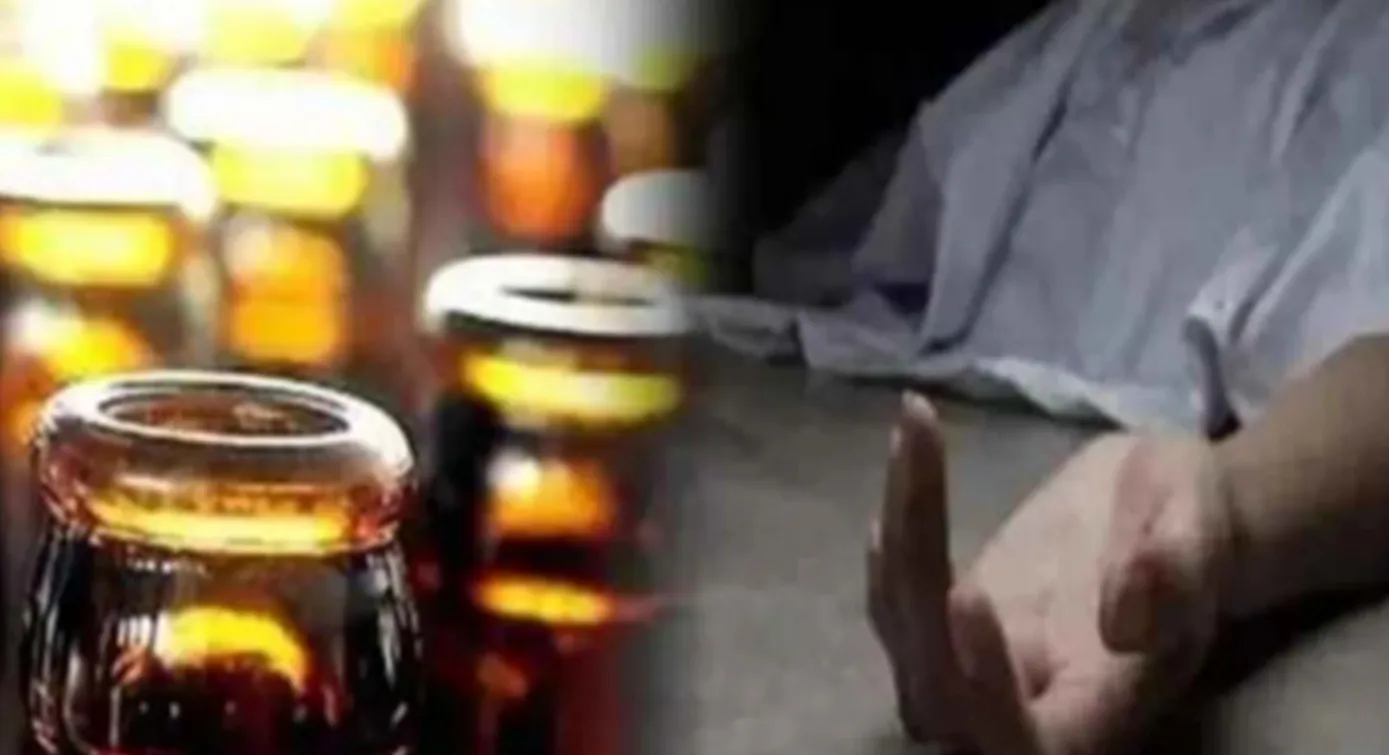 Kanpur Crime: दो युवाओं की जवानी नशे में हुई बर्बाद...पहले छोड़ा परिवार अब खुद भी जिंदगी से किया अलविदा