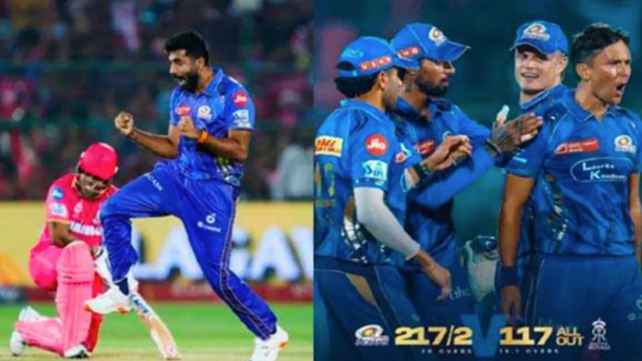 IPL 2025: राजस्थान रॉयल्स को हराकर मुंबई ने किया प्लेऑफ से बाहर