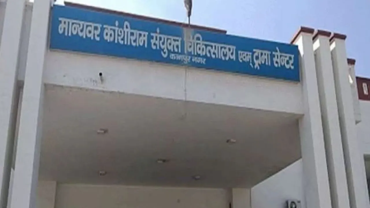 कानपुर के कांशीराम अस्पताल में मरीजों को मिलेगी प्राइवेट वार्ड की सुविधा...काम हुआ शुरू, इन जगहों से आते हैं मरीज