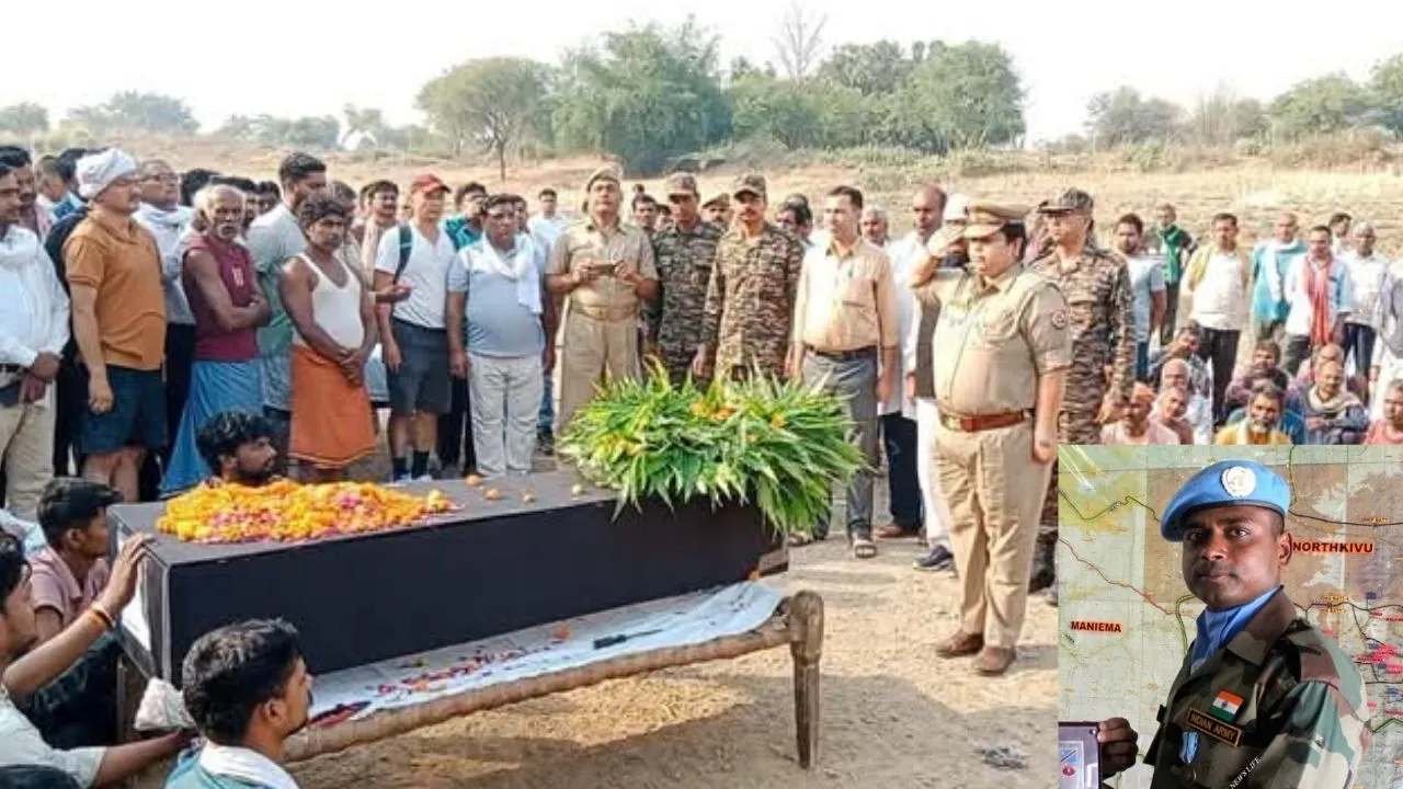 Chitrakoot News; पीयूष को अंतिम विदाई देते भर आईं लोगों की आंखें: राजकीय सम्मान से हुआ सेनानायक का अंतिम संस्कार