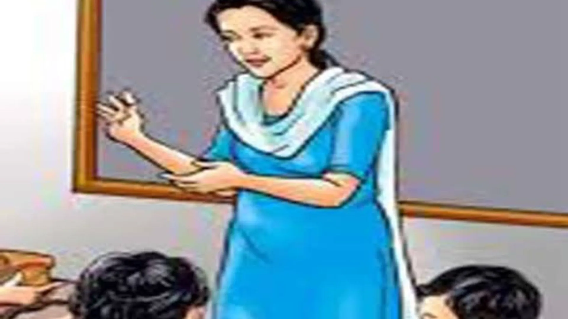 बिना अवकाश लिए स्कूल से गायब प्राइमरी टीचर, अधिकारियों ने कर दी छुट्टी  