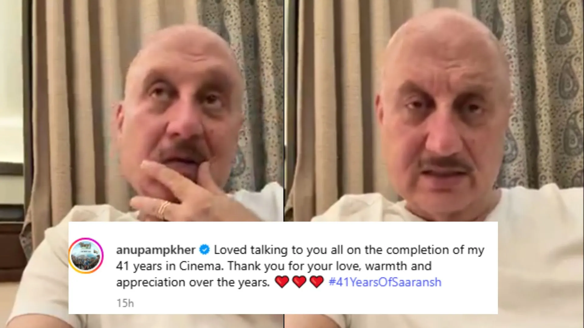 बॉलीवुड इंडस्ट्री में अनुपम खेर ने पूरे किए 41 साल, वीडियो शेयर कर अभिनेता ने बताया अपना फिल्मी करियर 