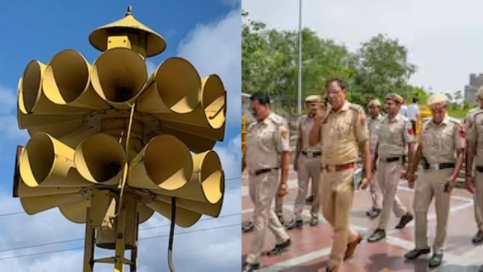 Mock Drill In UP : गृह मंत्रालय से UP के 17 जिले चिन्हित, मॉक ड्रिल आज, ब्लैक आउट होने पर बजेगा सायरन  