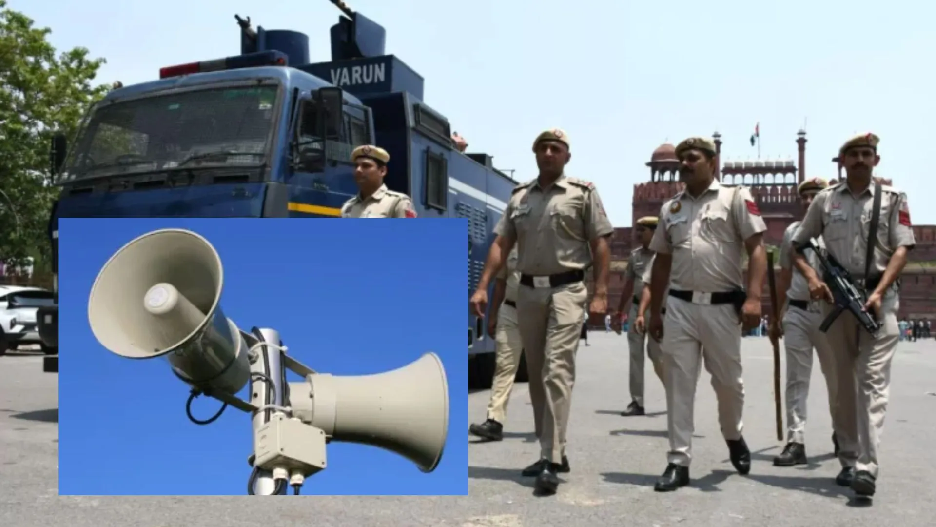 दिल्ली : सड़कों पर सुनाई देगा सायरन, 3 बजे की जाएगी टेस्टिंग, अधिकारियों की अपील- घबराएं नहीं आम लोग 