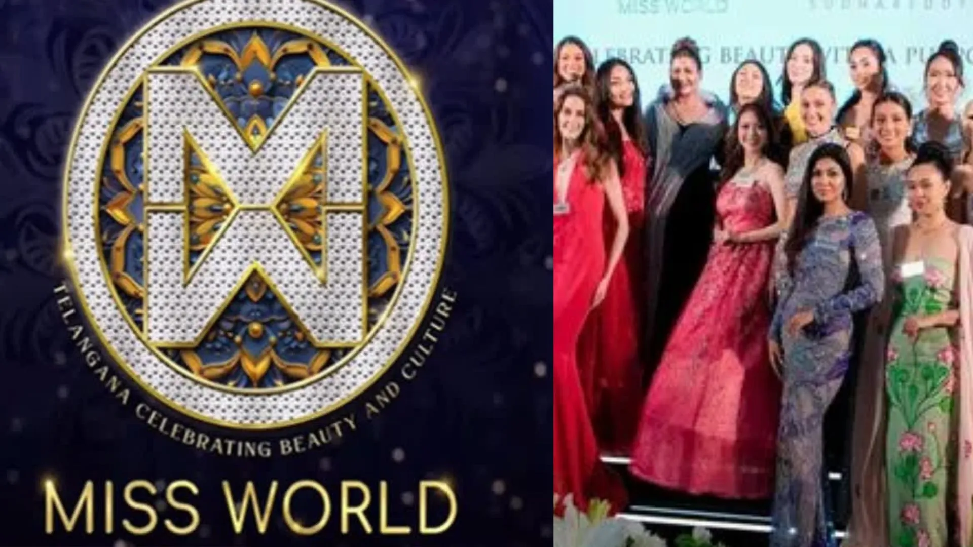 आज किसके सिर सजेगा Miss World 2025 का ताज, ग्रैंड फिनाले में शमिल होंगे कई बड़े सितारे 