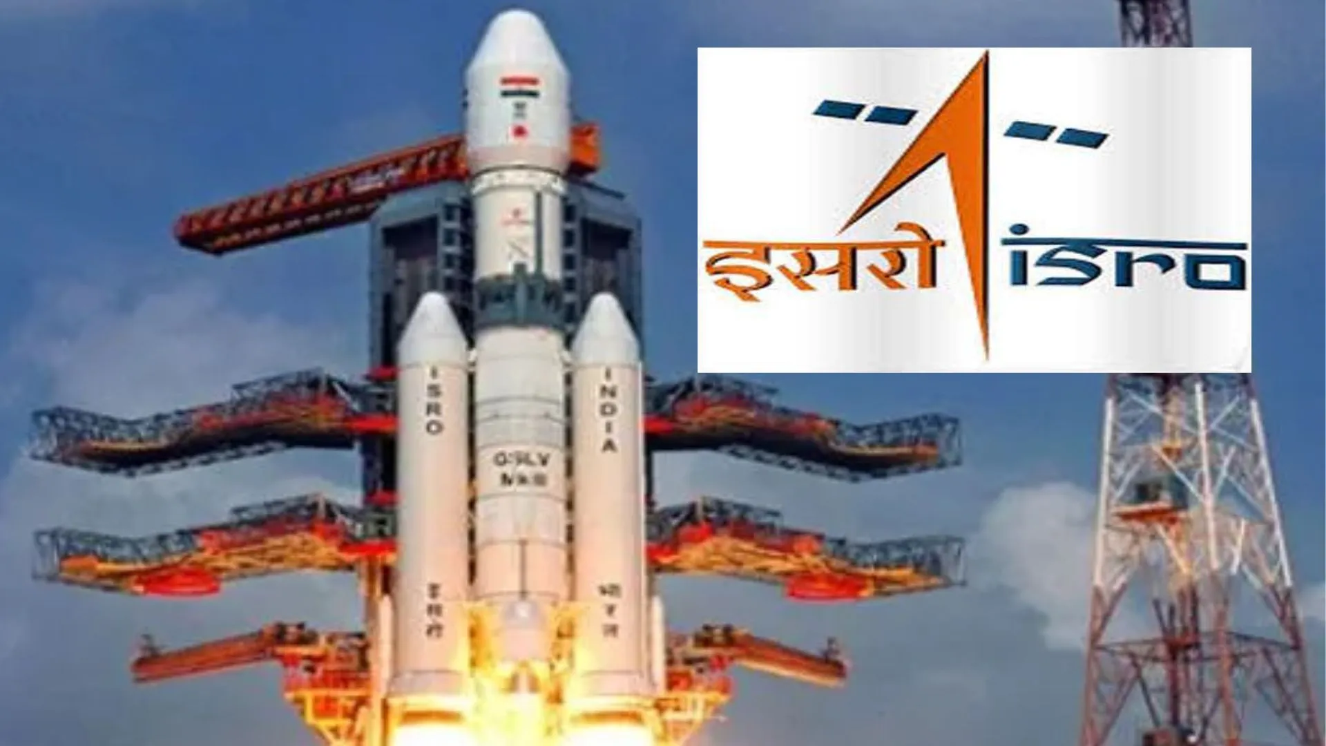 Earth imaging satellite का प्रक्षेपण देखेंगे सांसद, 18 मई को श्रीहरिकोटा से होगा Launch