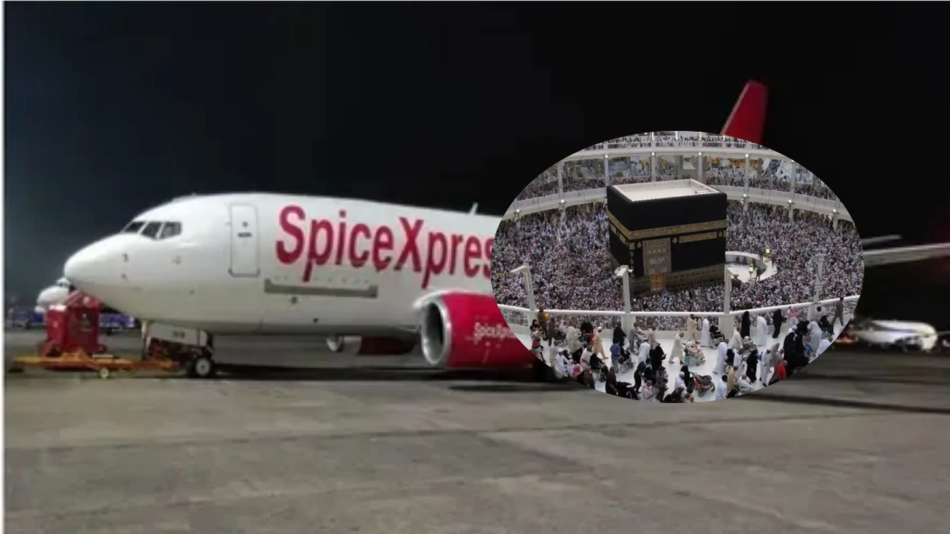 Srinagar Airport Reopen: सीजफायर के बाद खुला श्रीनगर एयरपोर्ट, SpiceJet हज के लिए यात्रियों को देगा ये सुविधायें, जाने पूरी डिटेल 