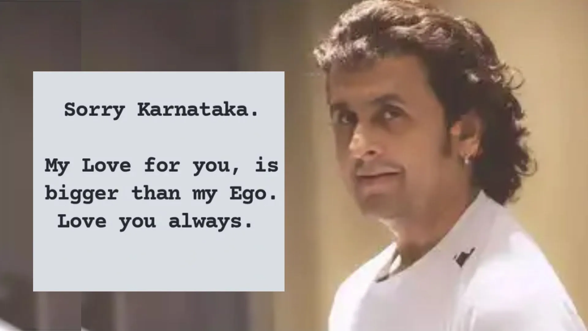 Sonu Nigam Controversy : KFCC प्रतिबंध के बाद सोनू निगम ने मांगी माफी, सोशल मीडिया पर लिखा - सॉरी कर्नाटक