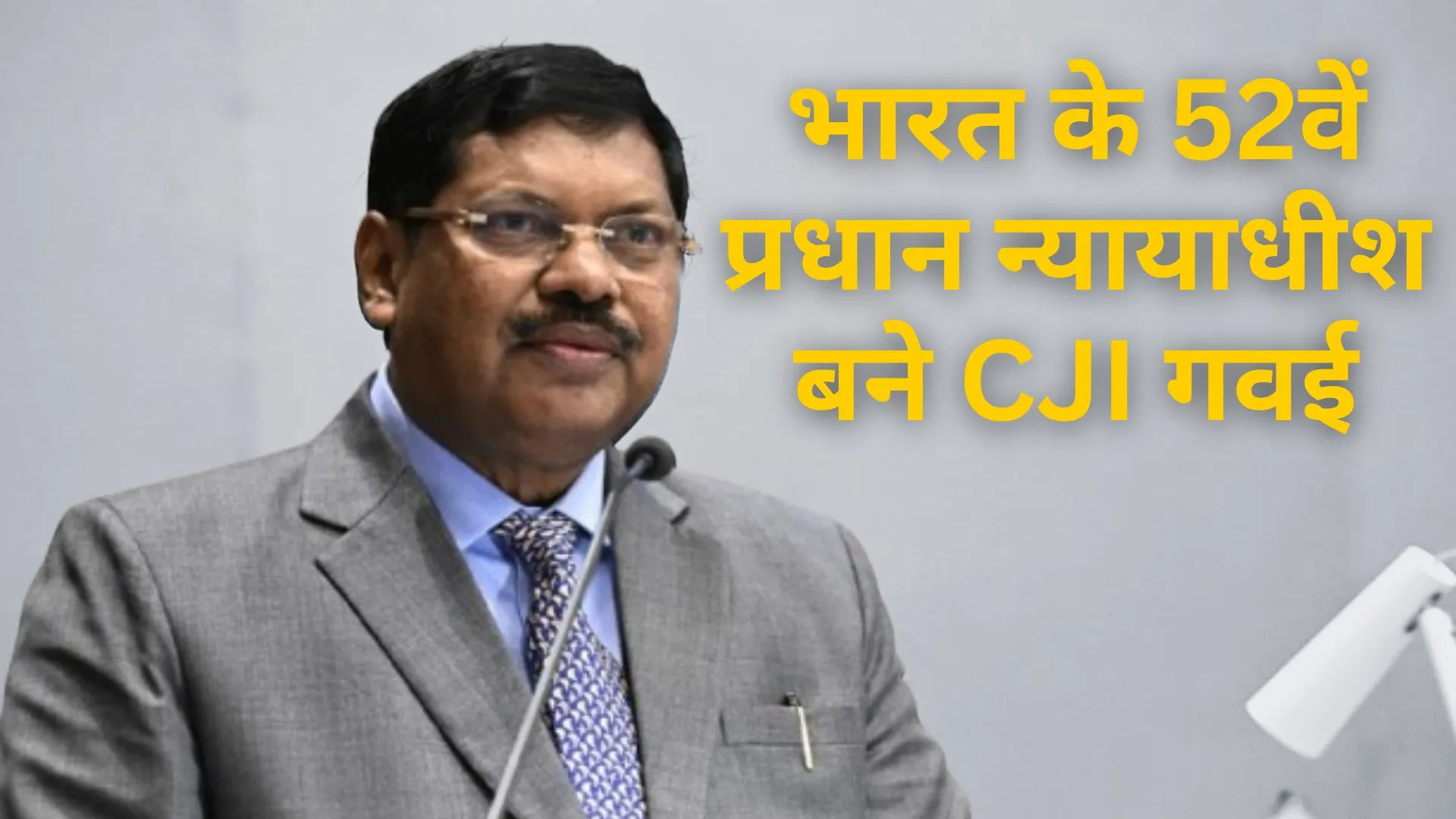 जानिए कौन है न्यायाधीश CJI गवई, अनुच्छेद 370, बुलडोजर न्याय जैसे कई अहम मामलों में सुनाए ऐतिहासिक फैसले 