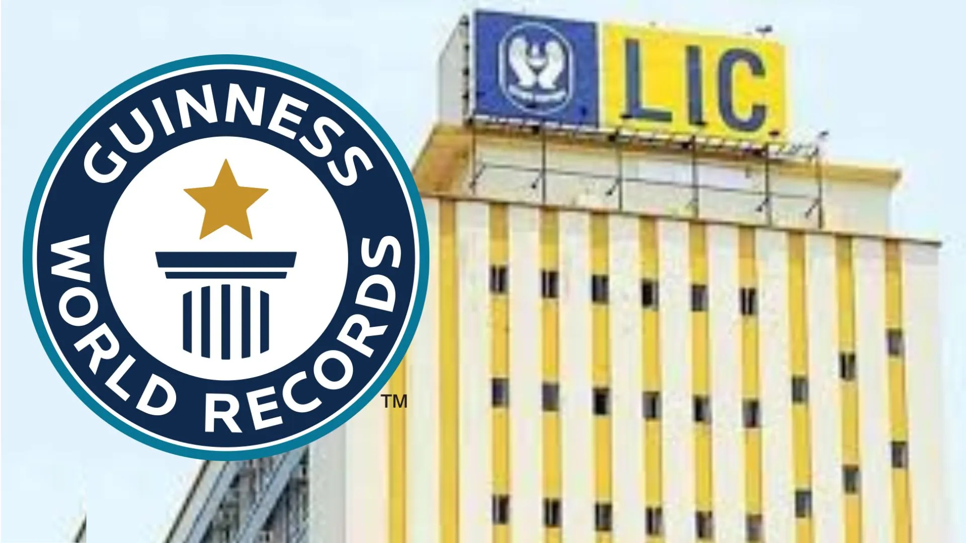 LIC का ऐतिहासिक रिकॉर्ड अपने नाम,  24 घंटे में बेचीं 5,88,107 जीवन बीमा पॉलिसियां, गिनीज वर्ल्ड रिकॉर्ड में नाम दर्ज 