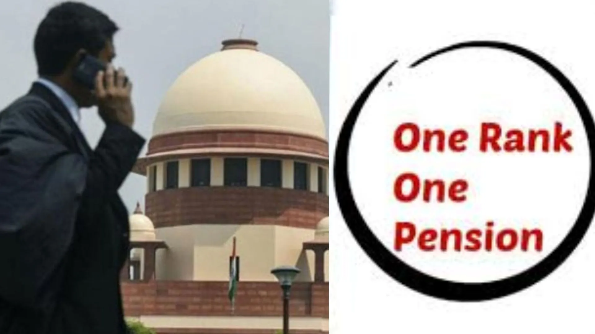 हाईकोर्ट से सेवानिवृत जजों को मिलेगा 'वन रैंक, वन पेंशन', सुप्रीम कोर्ट का फैसला 