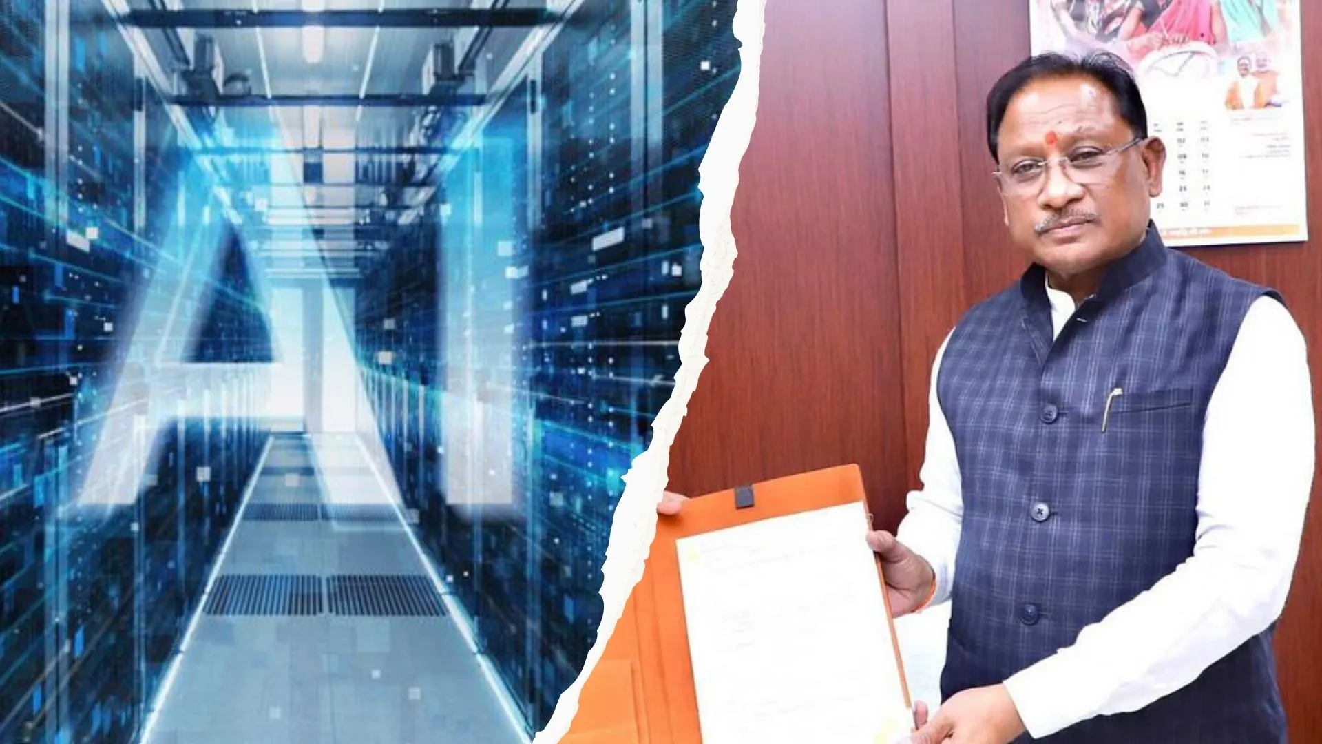 छत्तीसगढ़ : भारत का AI डेटा सेंटर हब बनेगा रायपुर, ESDS की पहल से 600 करोड़ के निवेश का प्रस्ताव