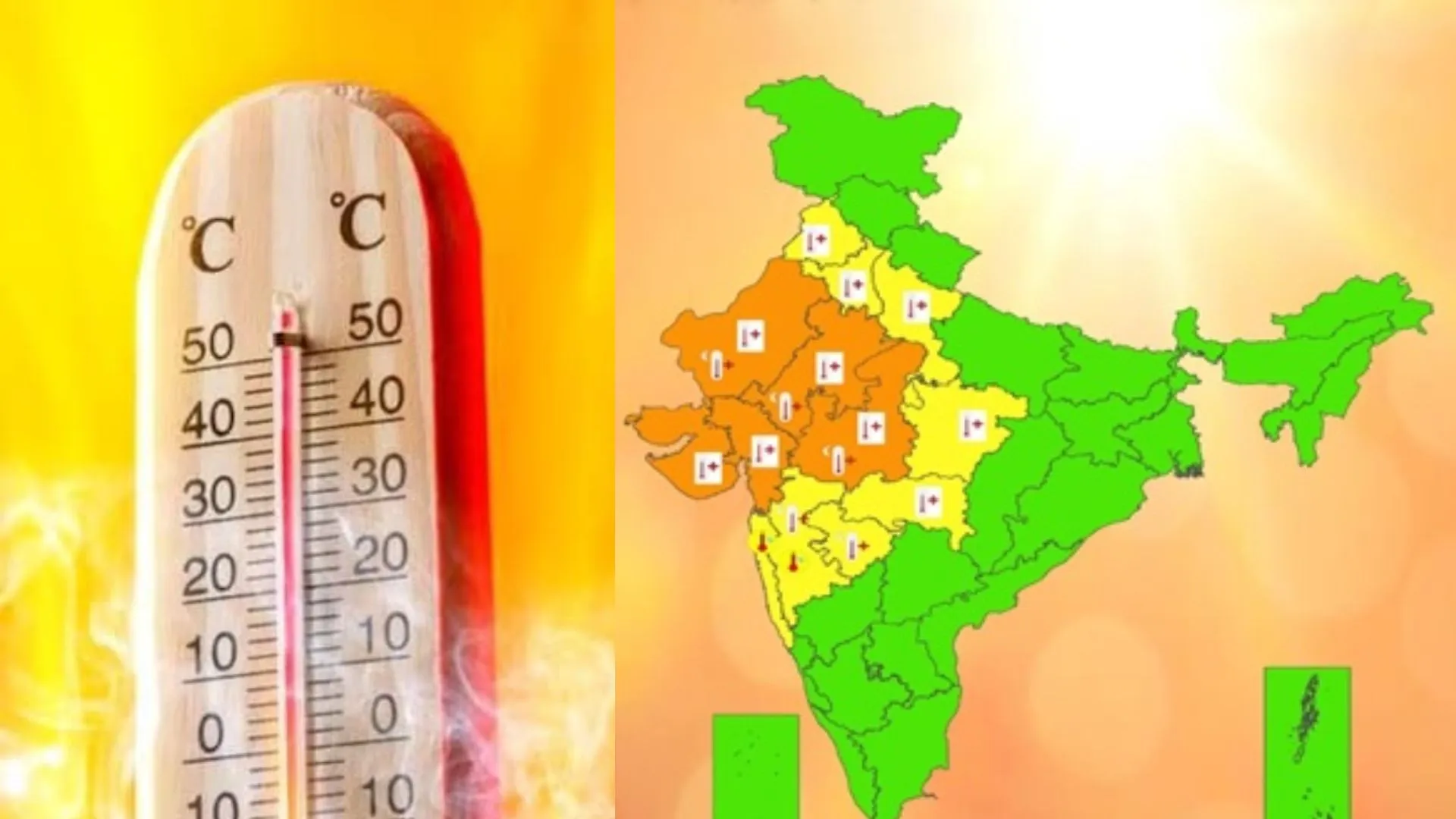 Weather Update: पूर्वी राज्यों में बरपेगा गर्मी का कहर, IMD ने दी चेतावनी, जानें कैसा रहेगा देश भर में मौसम का हाल