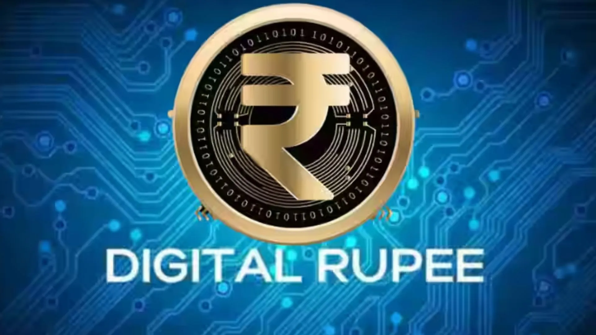 RBI Report : ई-रुपी का प्रचलन हुआ 1,016 करोड़, सीमापार भुगतान पर विचार, जानिए CBDCs पर RBI का प्लान 