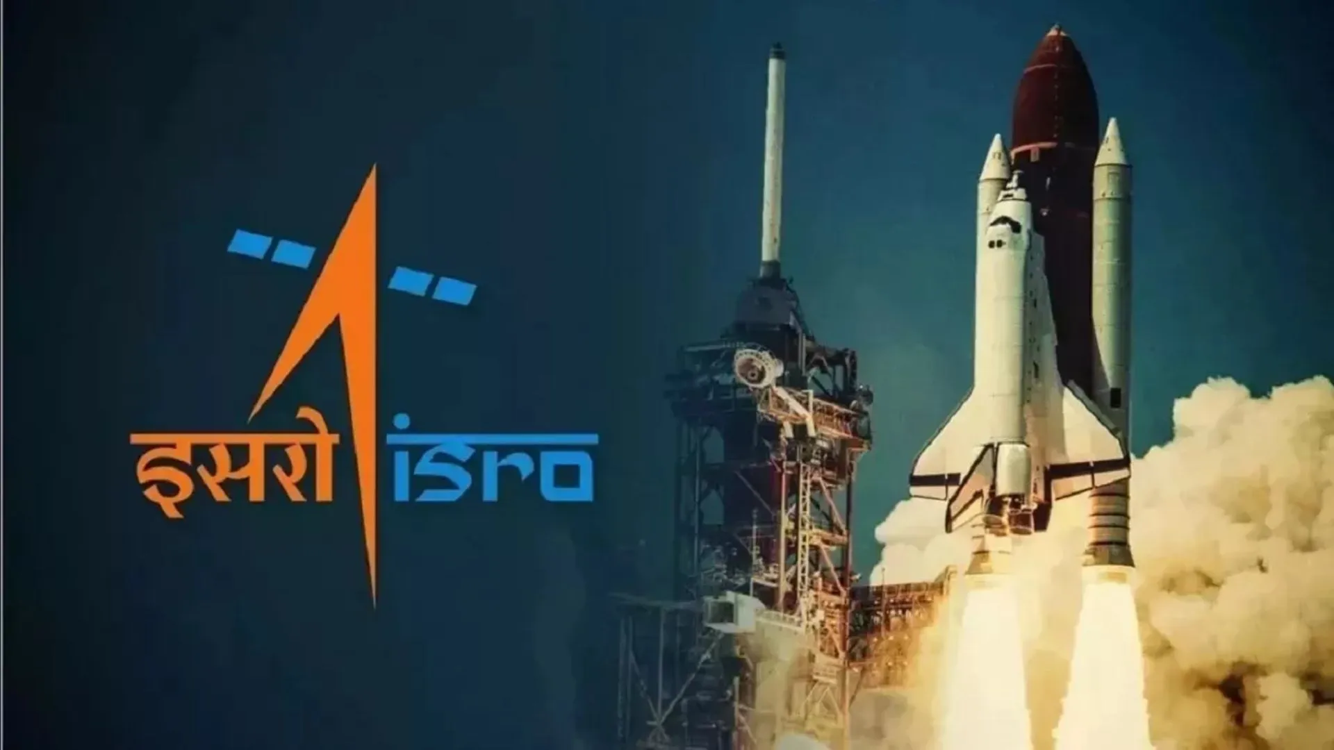 गगनयान मिशन : अंतरिक्ष में मानव भेजने की तैयारी कर रहा ISRO, 2027 में शुरू होगा मिशन 