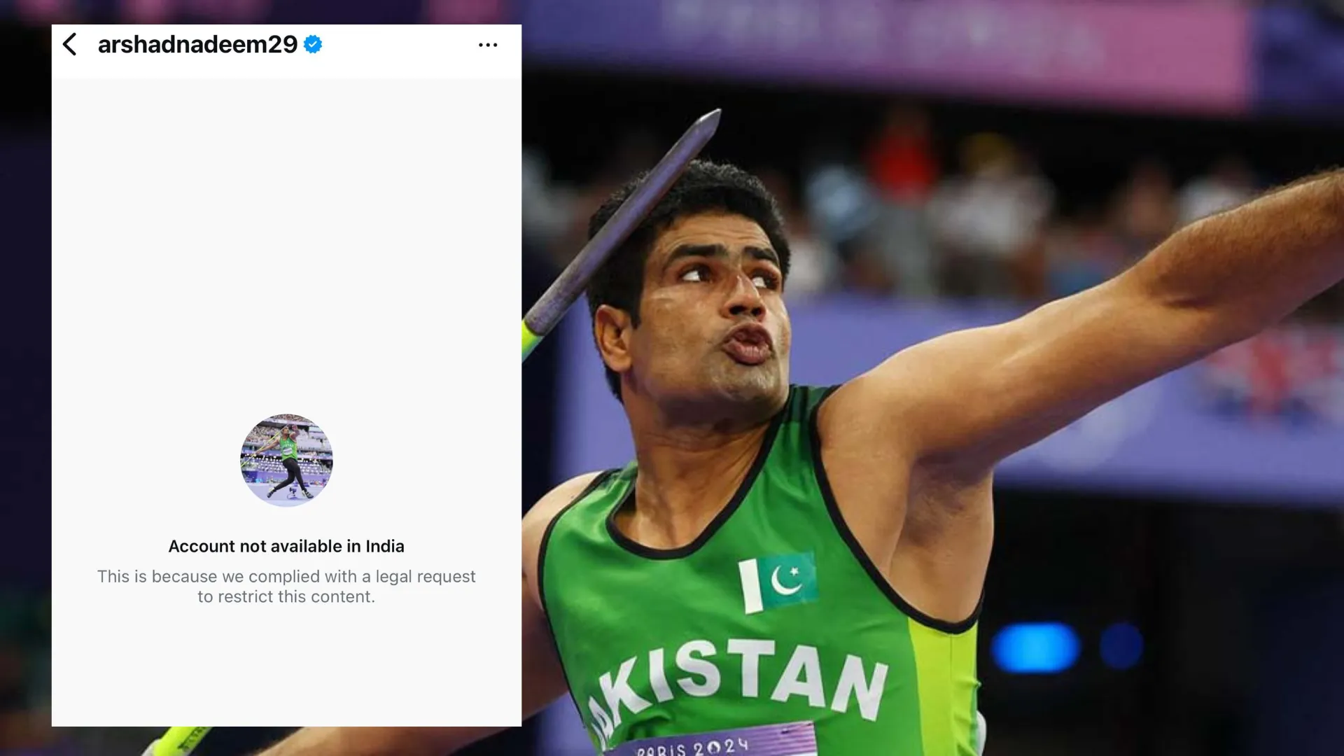 पाकिस्तानी जैवलिन थ्रोअर अरशद नदीम का इंस्टाग्राम हुआ ब्लॉक, भारत ने की बड़ी कार्रवाई 
