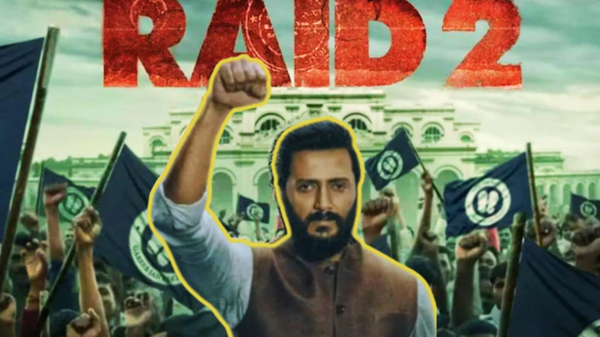 Raid2 : 'दादा भाई' ने जीता प्रशंसकों का दिल, रितेश देशमुख के किरदार ने थिएटर में मचाया धमाल 