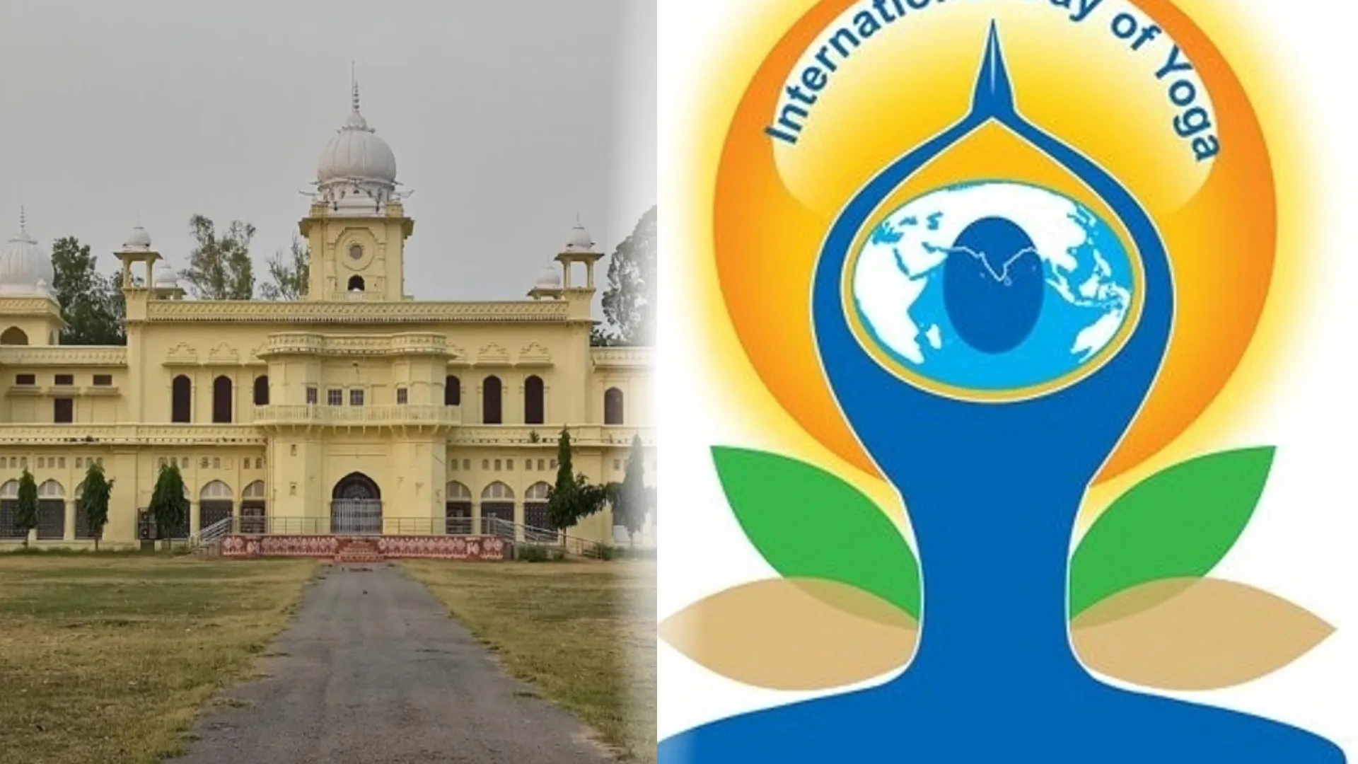International Yoga Day : Lucknow University के योग उत्सव में  शामिल होंगें कई राज्यों के योग विशेषज्ञ, आयुष मंत्रालय से मिली हरी झंडी 