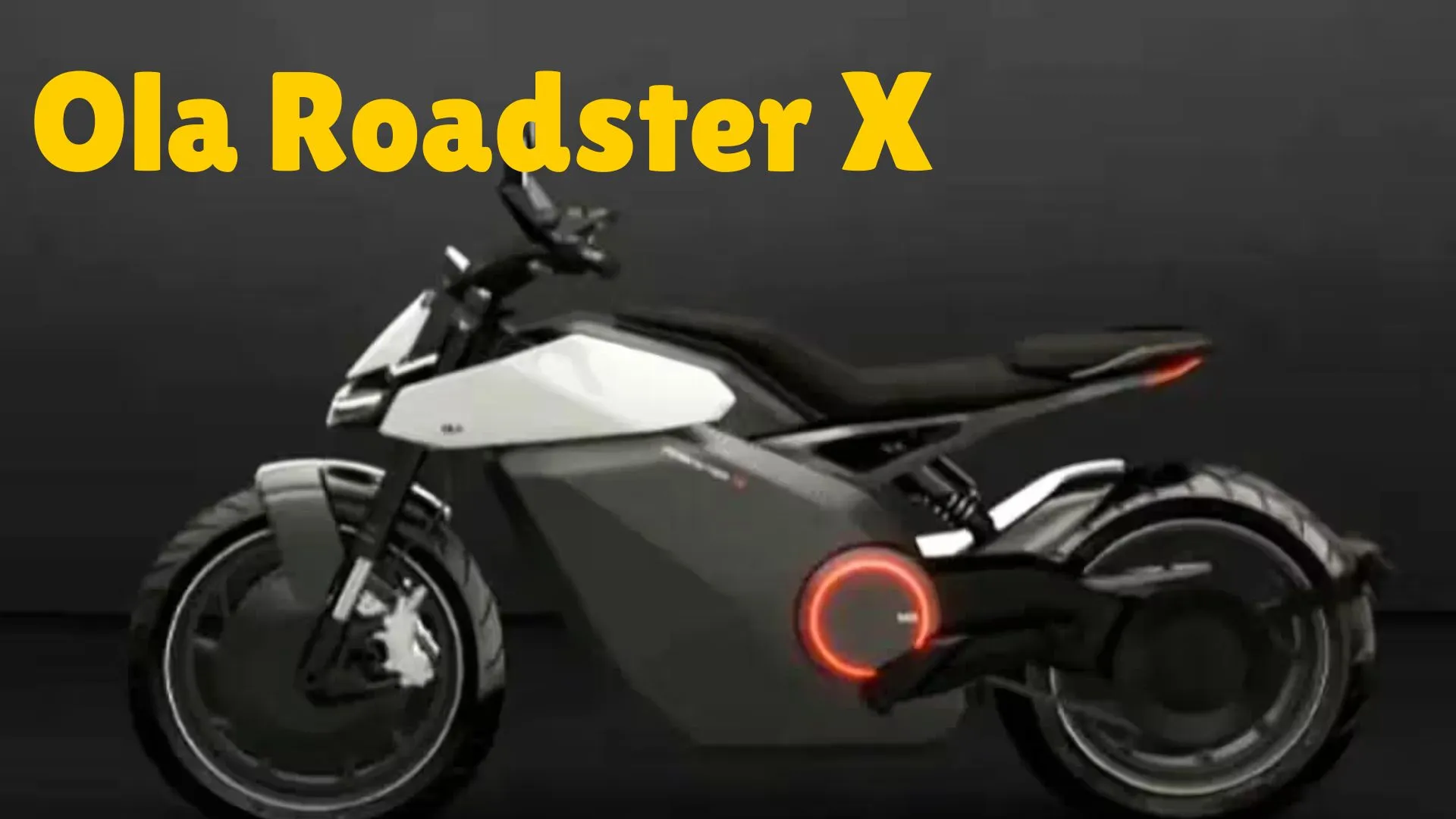 Ola Electric जल्द शुरू कर सकता है Roadster X की बिक्री, सड़क पर दौड़ेगी पहली इलेक्ट्रिक बाइक 