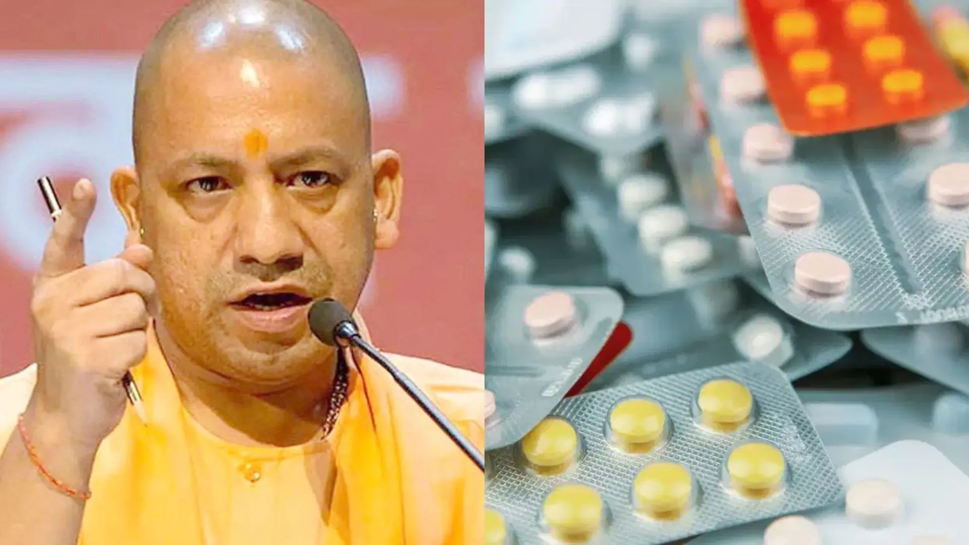 योगी सरकार का दवा कारोबारियों पर बड़ा एक्शन, 30 करोड़ नकली दवाएं जब्त, 68 गिरफ्तार 