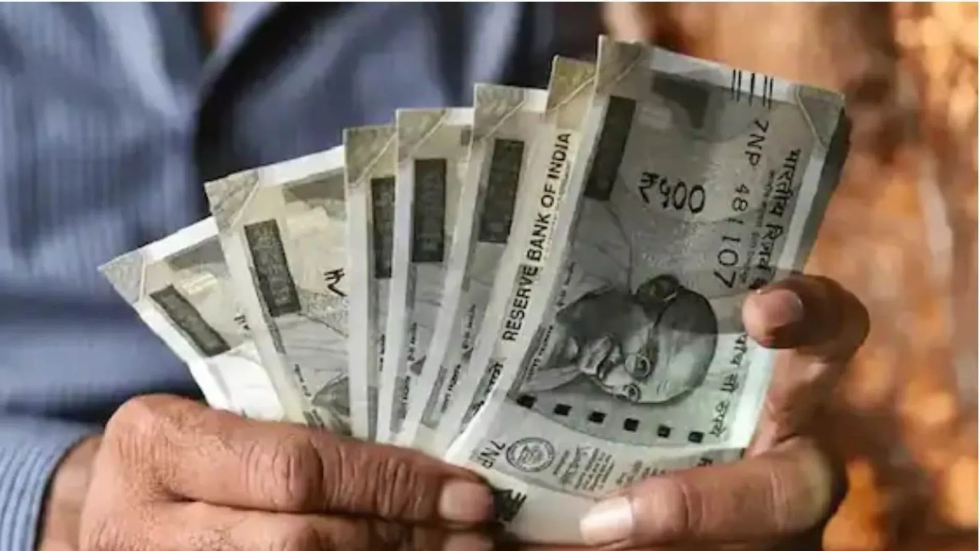 रिटायर्ड कर्मचारियों का बढ़ेगा वार्षिक वेतन, कार्मिक मंत्रालय ने जारी किया आदेश-1 जुलाई से लागु हो प्रक्रिया 