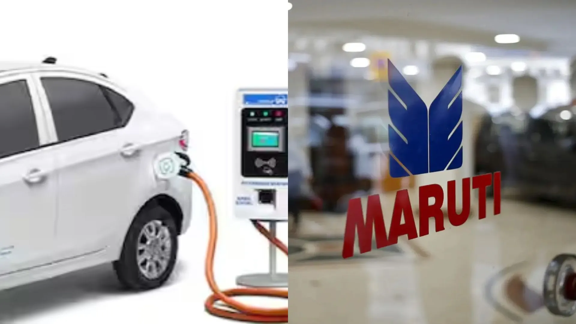देश के 130 संस्थानों में EV ट्रेनिंग देगा मारुती, 4,100 से अधिक  IIT Student होंगे प्रशिक्षित