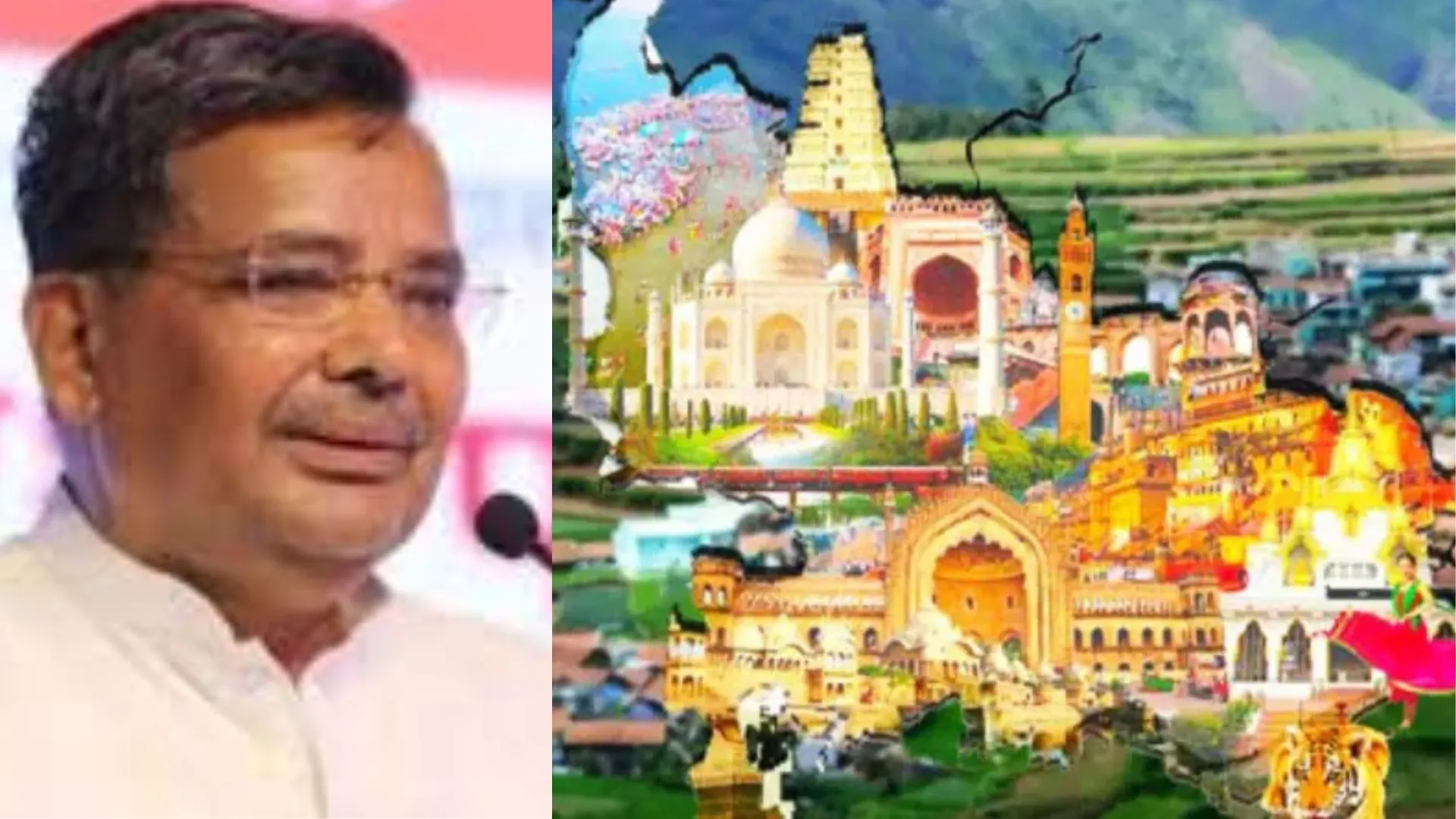 UP के 35 गांव बनेंगे Tourist Village, पर्यटन मंत्री बोलें-रोजगार के नए अवसर होंगे पैदा