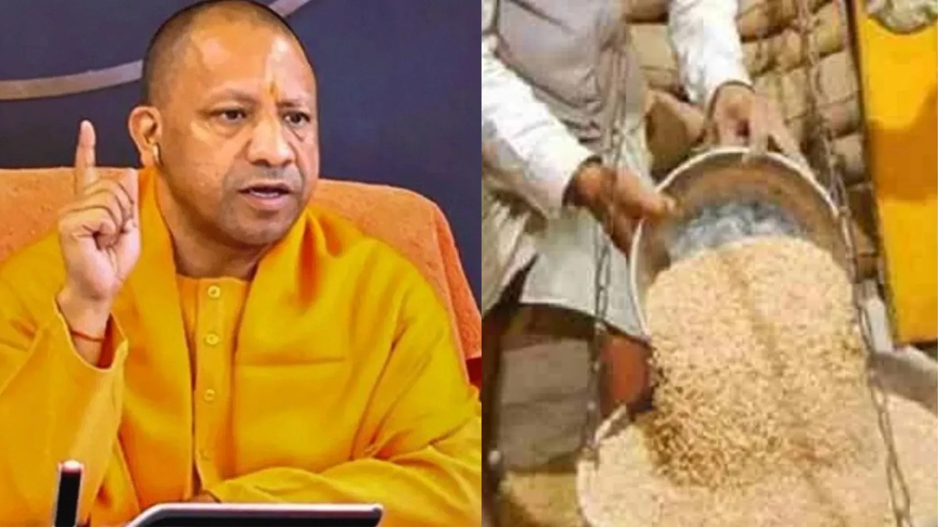 UP : अब हर गरीब की थाली में पहुंचेगा राशन, योगी सरकार ने स्वीकृत किये 179.42 करोड़