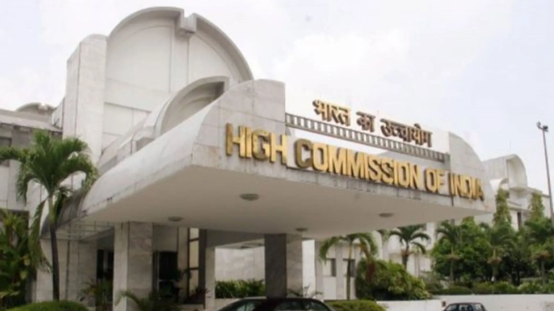 भारत की कार्रवाई से तिलमिलाया पाकिस्तान, भारतीय राजनयिक को दिया 24 घंटे में देश छोड़ने का आदेश