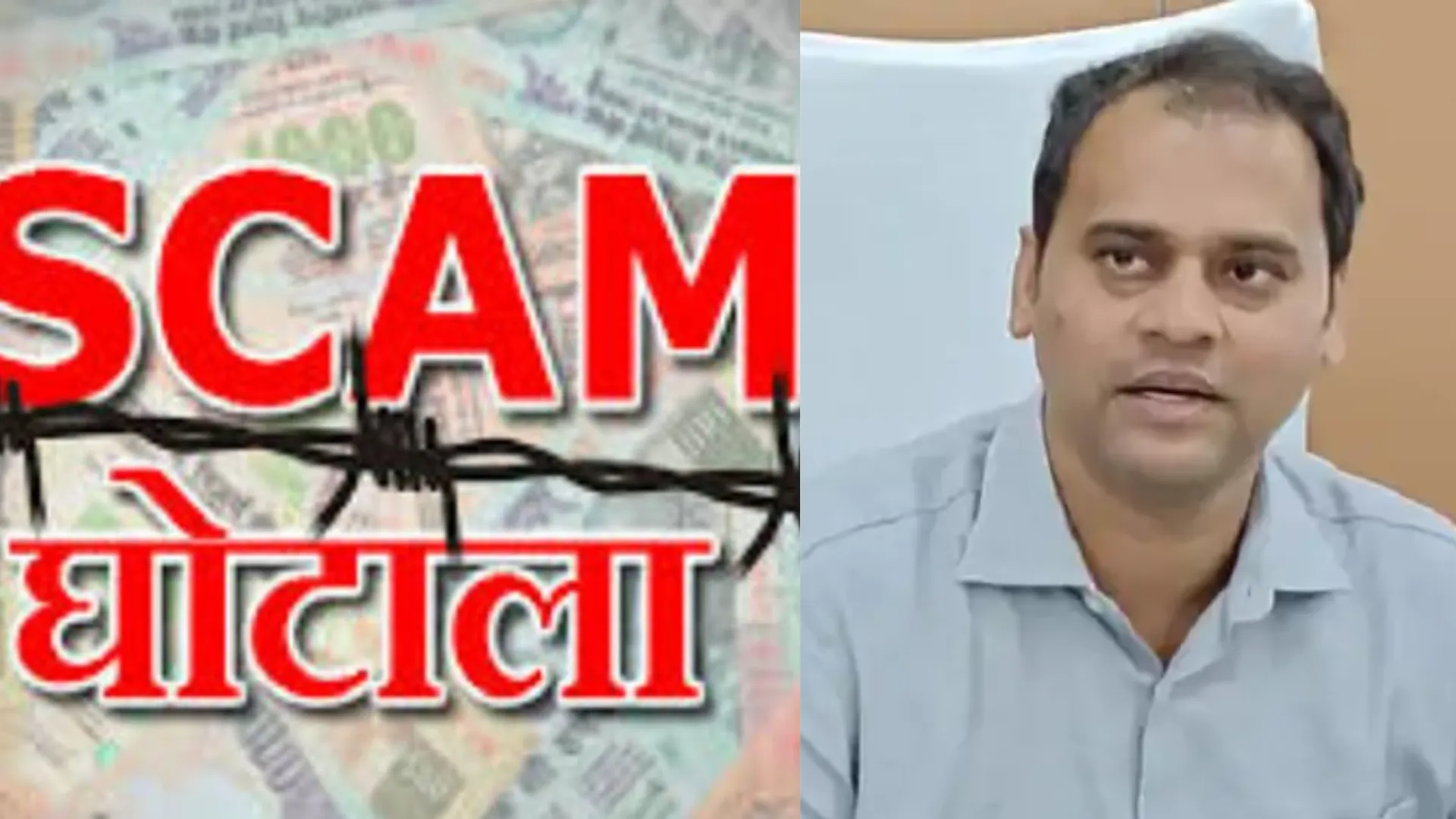 मुरादाबाद में पट्टे की जमीन पर करोड़ों का घोटाला, मामले में SIT गठित कर डीएम ने रिपोर्ट मांगी 