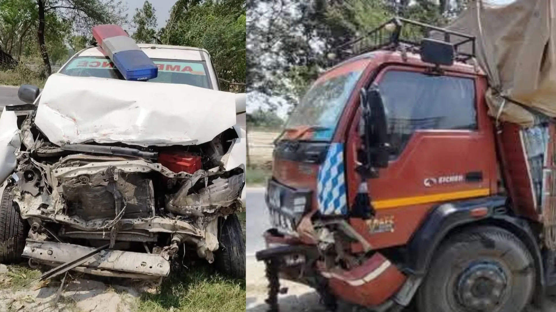 गोंडा में दर्दनाक हादसा, शव लेकर जा रही एंबुलेंस DCM से टकराई, तीन घायल