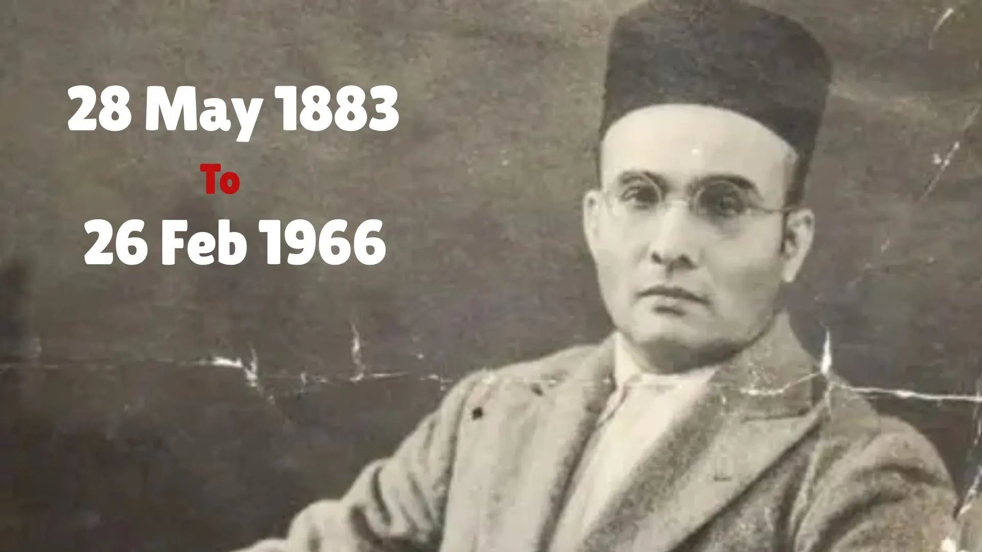 वीर सावरकर की जयंती आज,  प्रधानमंत्री मोदी समेत गृह मंत्री अमित शाह, नड्डा ने किया नमन 