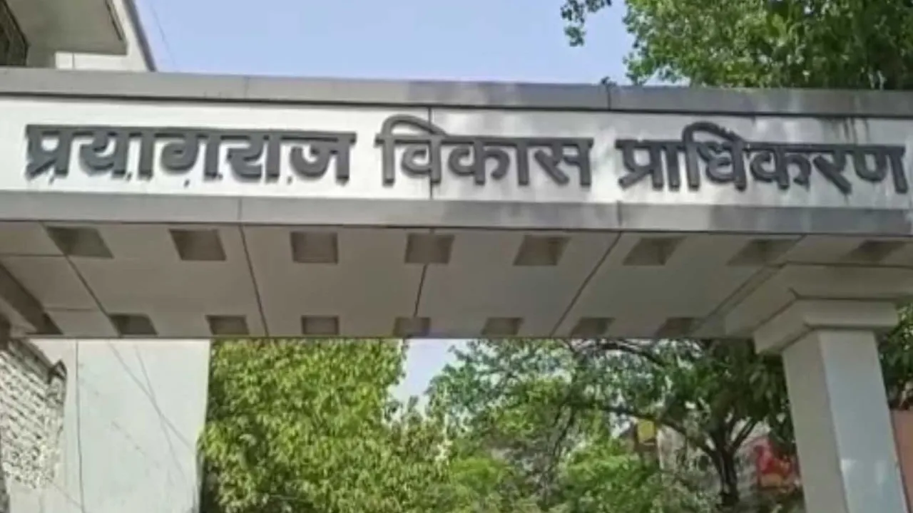 पीडीए : योजनाओं में रिक्त 764 फ्लैट्स का ऑनलाइन आवेदन शुरू