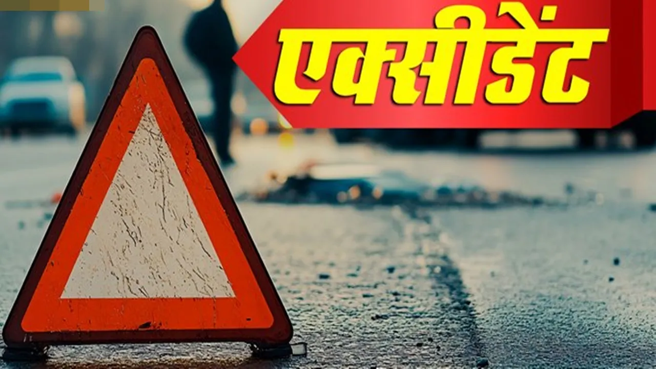 कुशीनगर में भीषण हादसा: ट्रैक्टर से टकराई कार, 4 श्रद्धालुओं की मौत, दो घायल