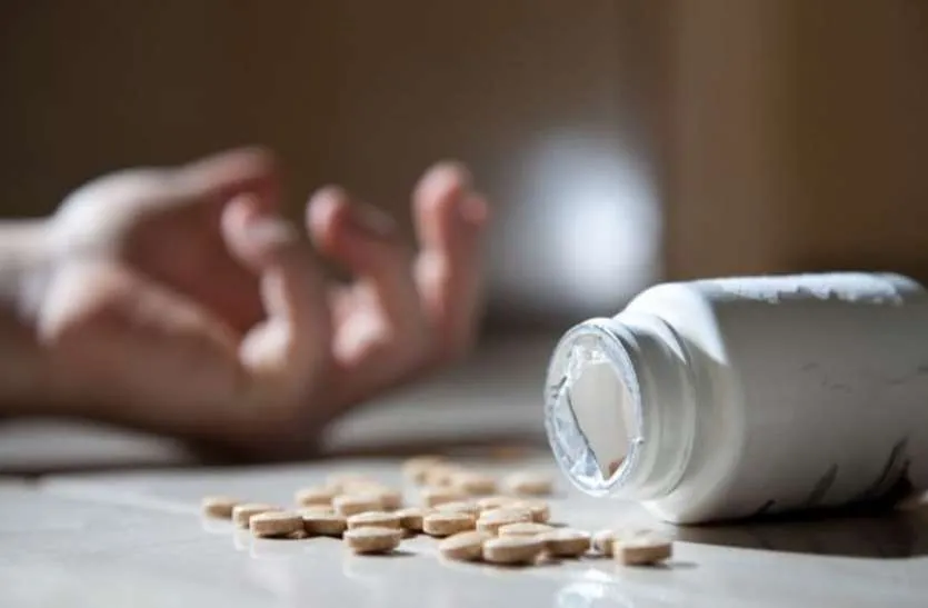 72 साल के बुजुर्ग ने जहर खाकर जान दी