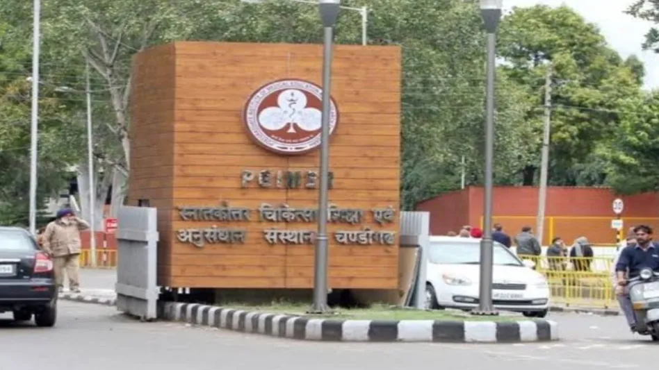 चंडीगढ़ PGI ने किया 'Acromegaly' से पीड़ित मरीज का ऑपरेशन, अनियंत्रित हार्मोन स्तर के कारण शरीर बढ़कर हुआ 7.7 फुट 