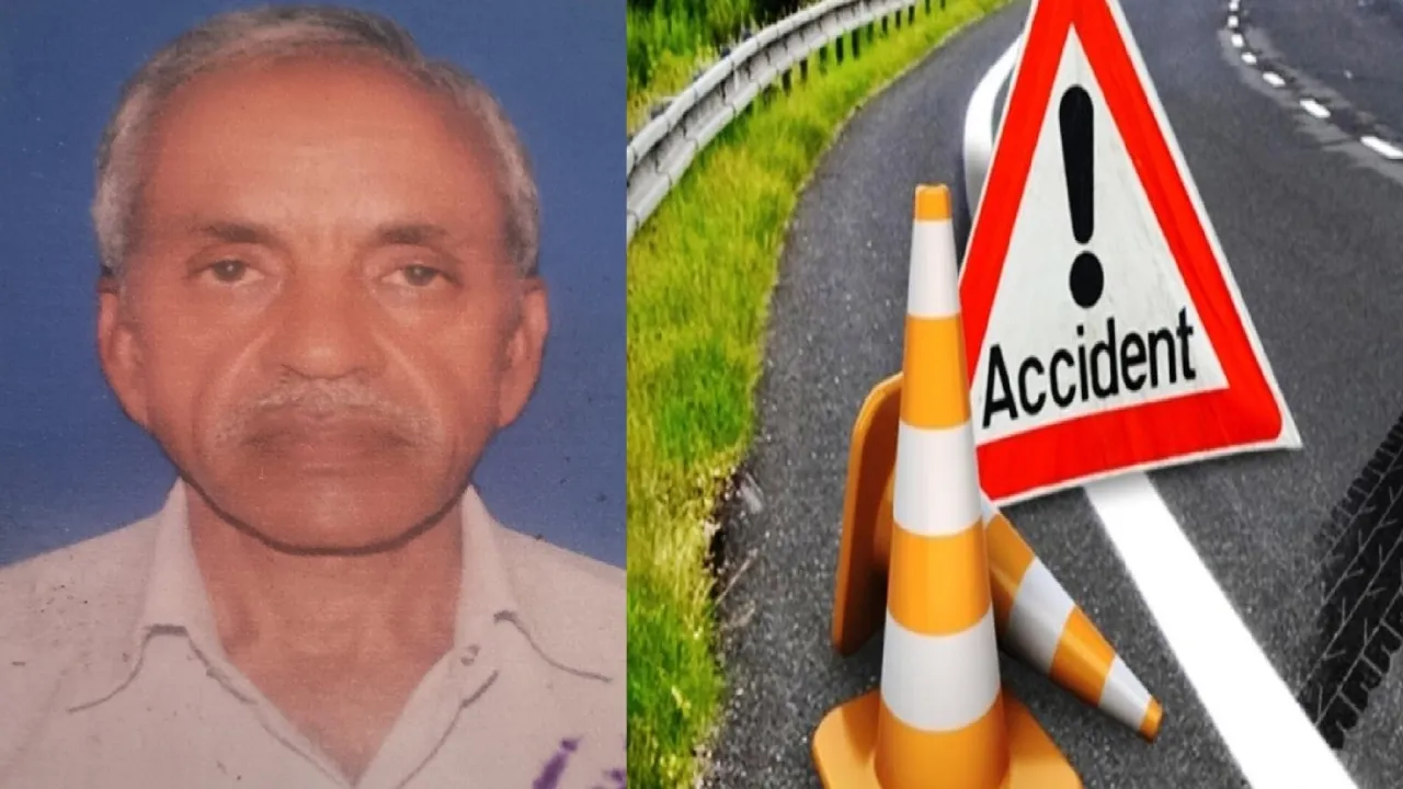 अधेड़ की मौत