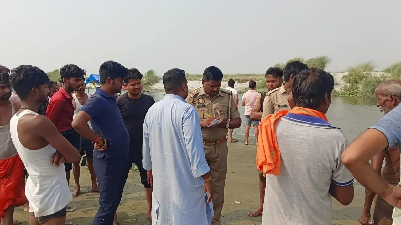 रायबरेली: अस्थि विसर्जन करने आए परिवार के चार लोग डूबे, पिता-पुत्र समेत तीन की मौत