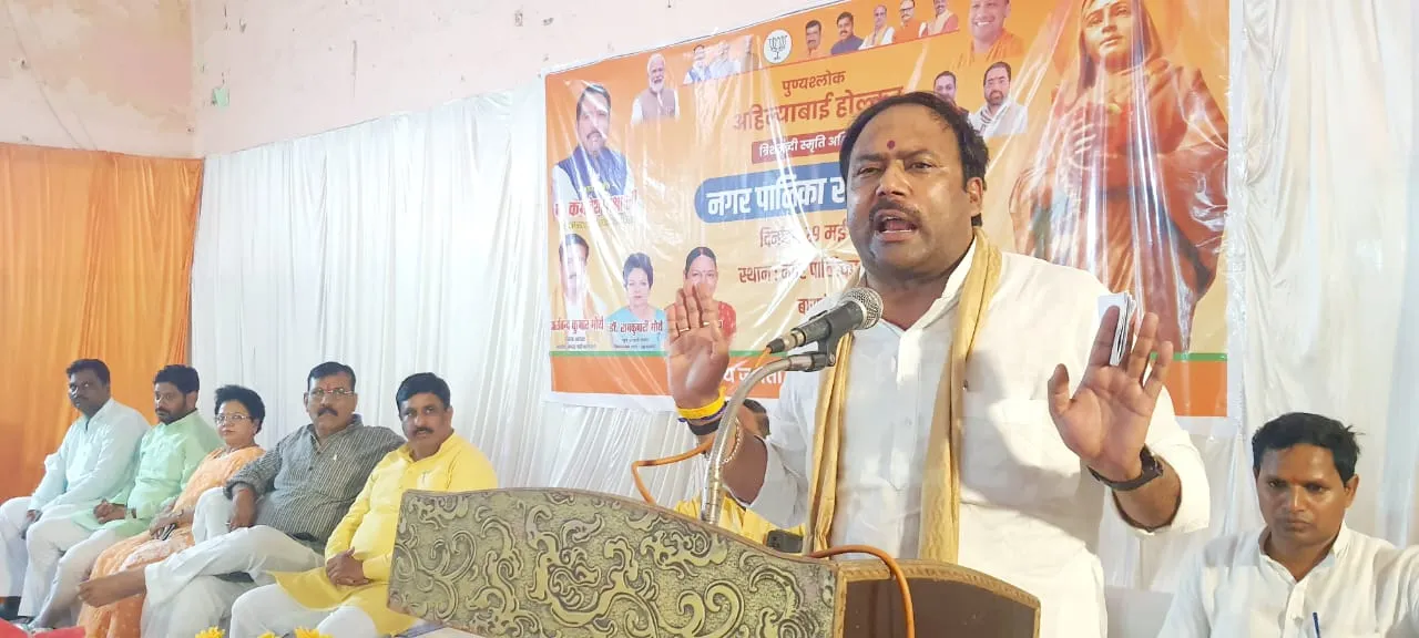 अहिल्याबाई होलकर त्रिशताब्दी जयंती अभियान :  लोकमाता के सपनों को पूरा करने में जुटे है मोदी