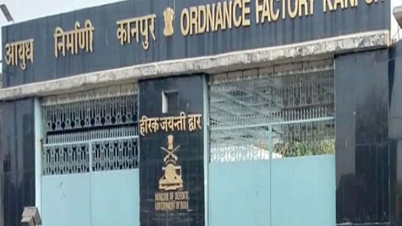 Kanpur: आयुध निर्माणियों व सैन्य प्रतिष्ठानों की बढ़ाई गई सुरक्षा, शहर में 35 से ज्यादा अतिसंवेदनशील क्षेत्रों में चौकसी 