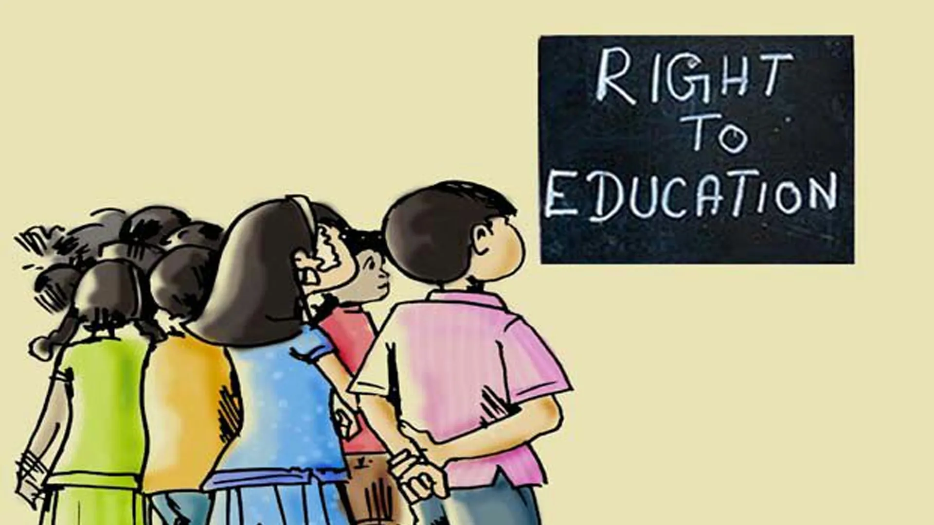 पीलीभीत: शिक्षा का अधिकार...1275 में 1100 को ही मिल सका स्कूल, बाकी पढ़ाई से वंचित