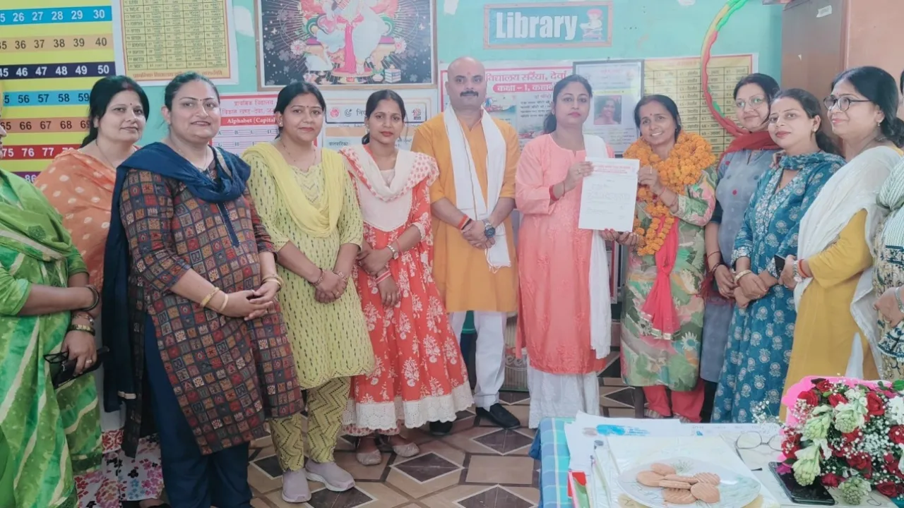 इकाई गठन