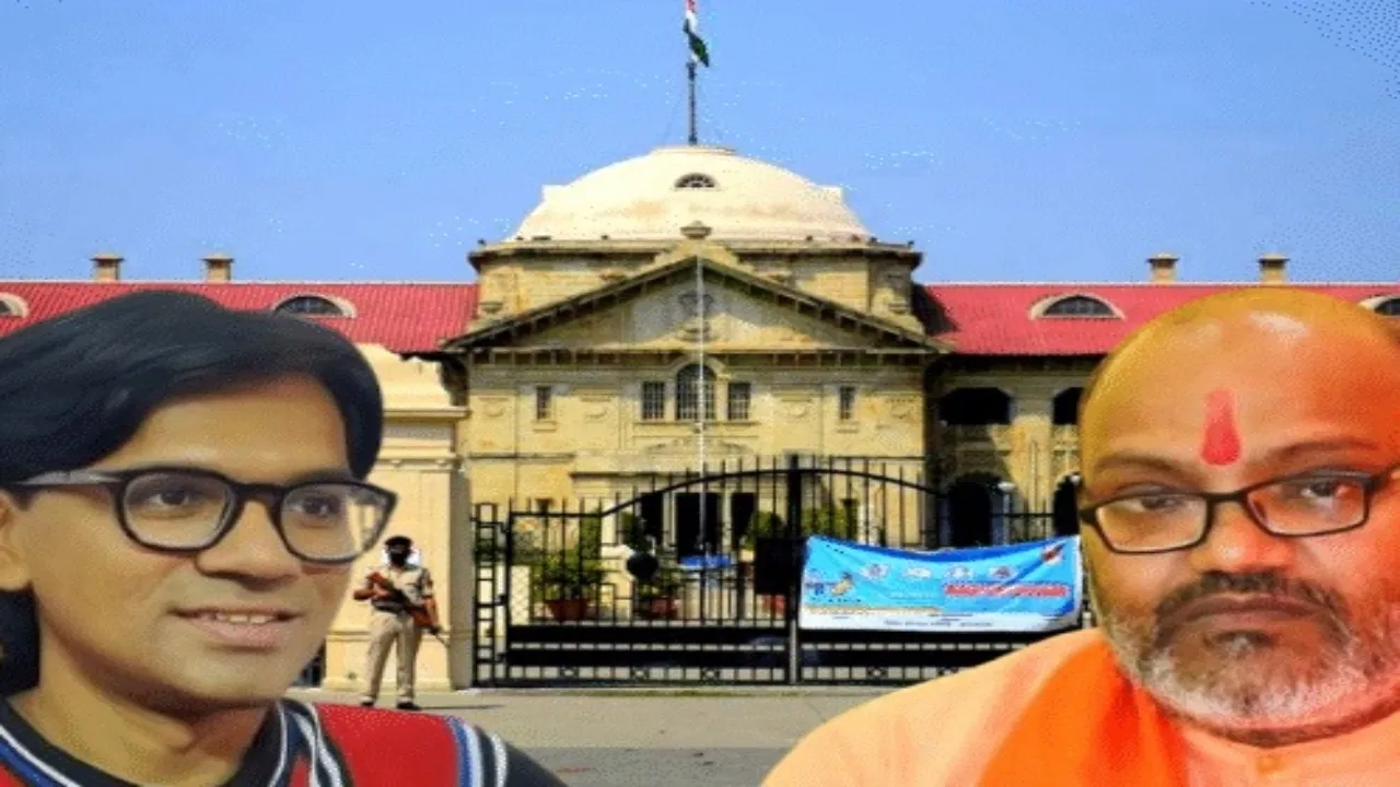 प्रयागराज : नरसिंहानंद मामले में जुबैर को आंशिक राहत देते हुए निष्पक्ष जांच के निर्देश