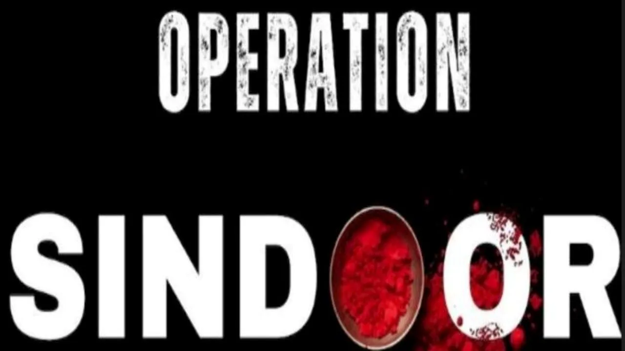 ड्रोन हमलों और गोलीबारी में सात लोगों की मौत, पाक अधिकारी ने कबूला भारतीय हमले से हुआ नुकसान