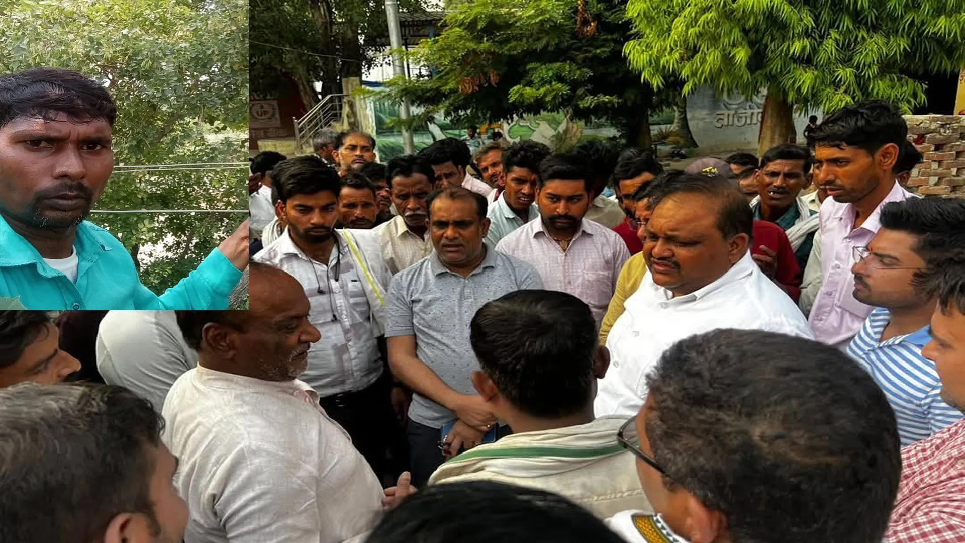 शाहजहांपुर: करंट लगने से संविदा कर्मी की मौत...पॉवर हाउस में काम करते वक्त हादसा