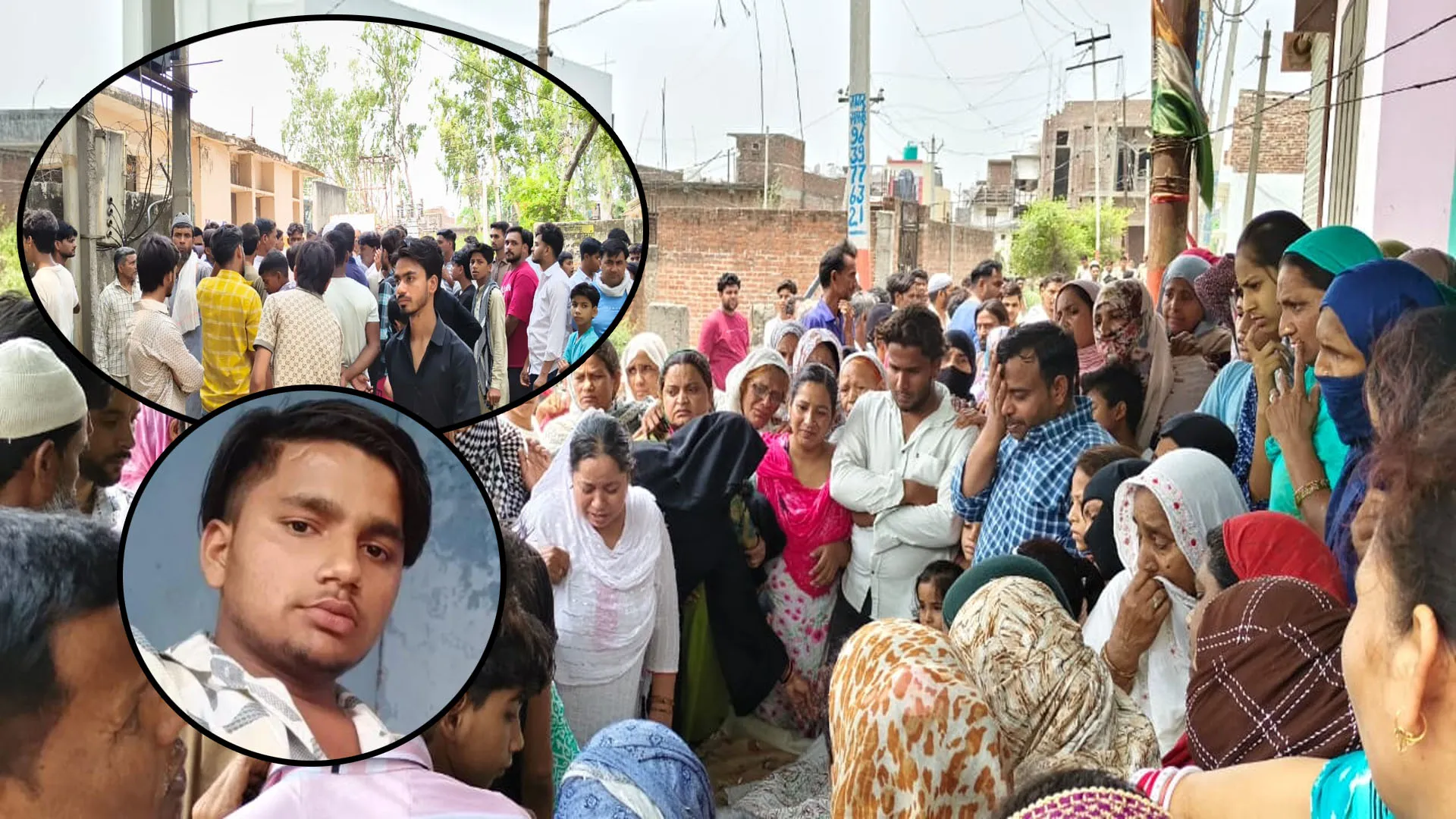 रामपुर: जर्जर तार टूटकर गिरने से झुलसकर युवक की मौत...आक्रोशित लोगों ने घेरा बिजली घर