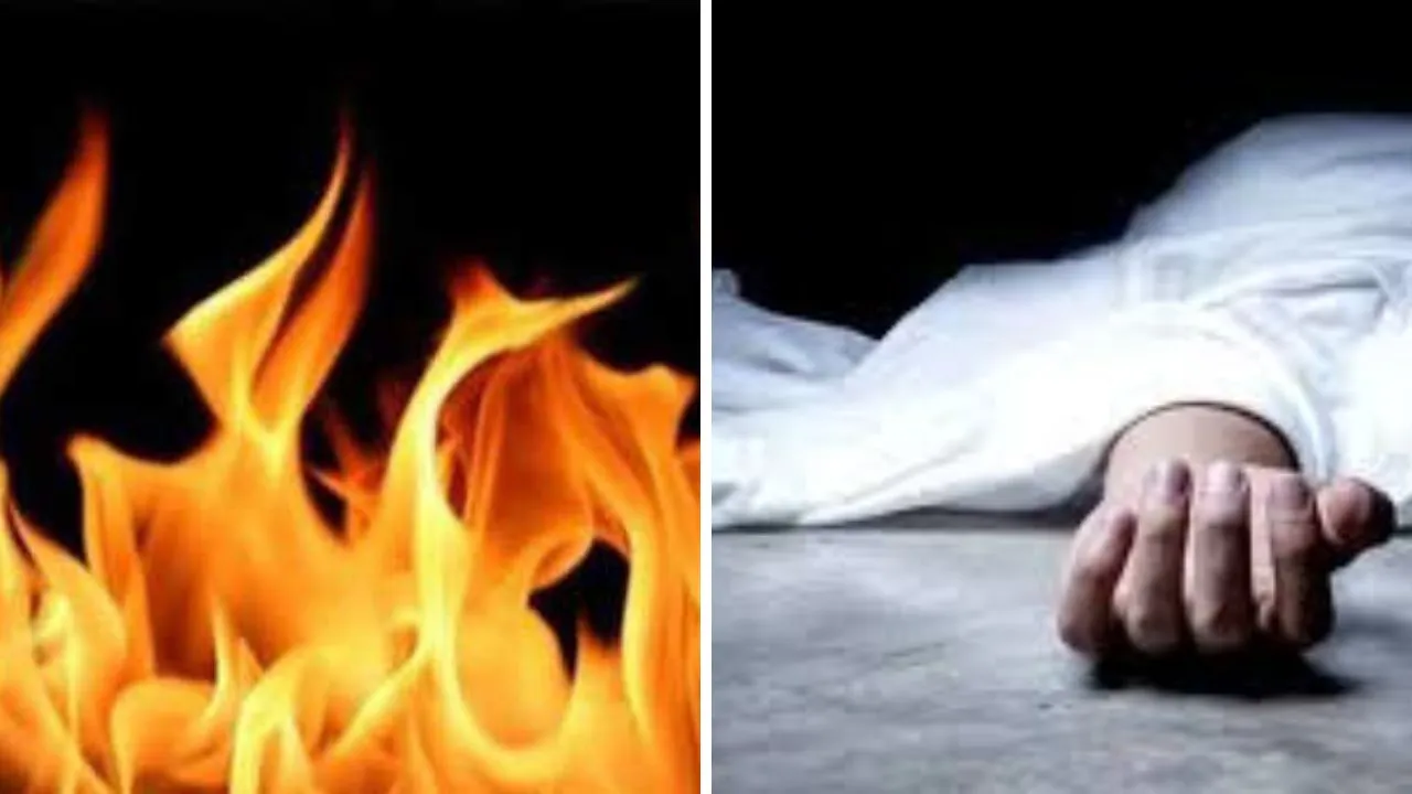 Kanpur: खिलौने की दुकान में शार्ट सर्किट से लगी आग, दम घुटने से वृद्ध की मौत, पहली मंजिल पर फंसा परिवार, पड़ोसी के घर कूदकर बचाई जान 