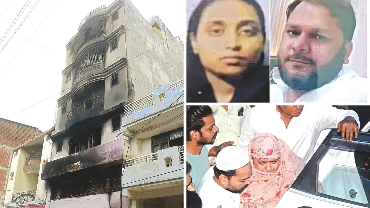 Kanpur अग्निकांड: मियां-बीवी थामे थे एक-दूजे का हाथ, बहनें लिपटी मिलीं, मौत का भयावह मंजर देख स्तब्ध रह गया हर कोई